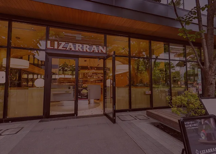 ボタン：リザラン立川店